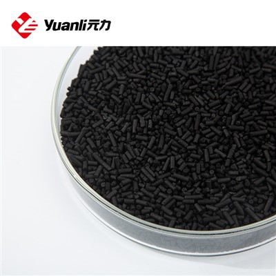 A 10 legjobb katalitikus aktívszén-gyár Kínában